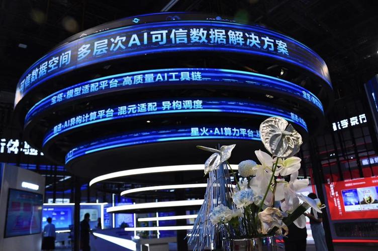 北电数智携四大产品亮相2024全球数字经济大会，AI全栈服务赋能数字内容制作新生态