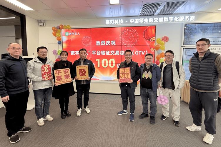 数字赋能与内容创新 激活农业新质生产力的金融服务新路径